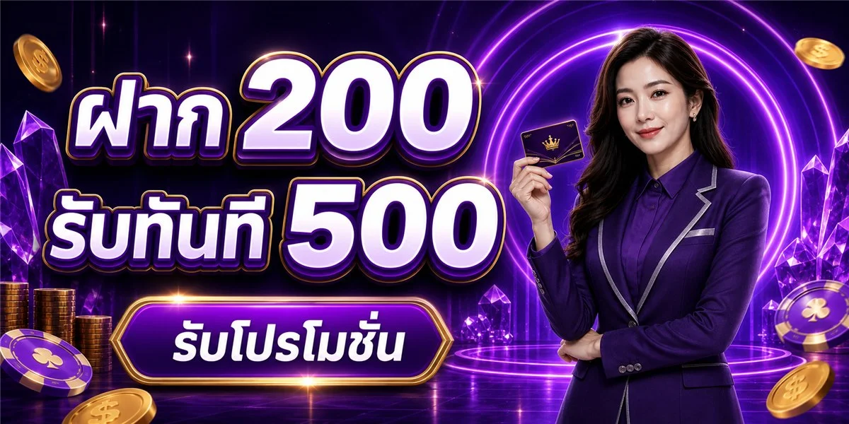 ODEN789 ทางเข้าเว็บตรง G2GBET789 แบนเนอร์หน้าแรก